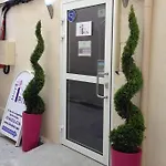 Irin Antibes